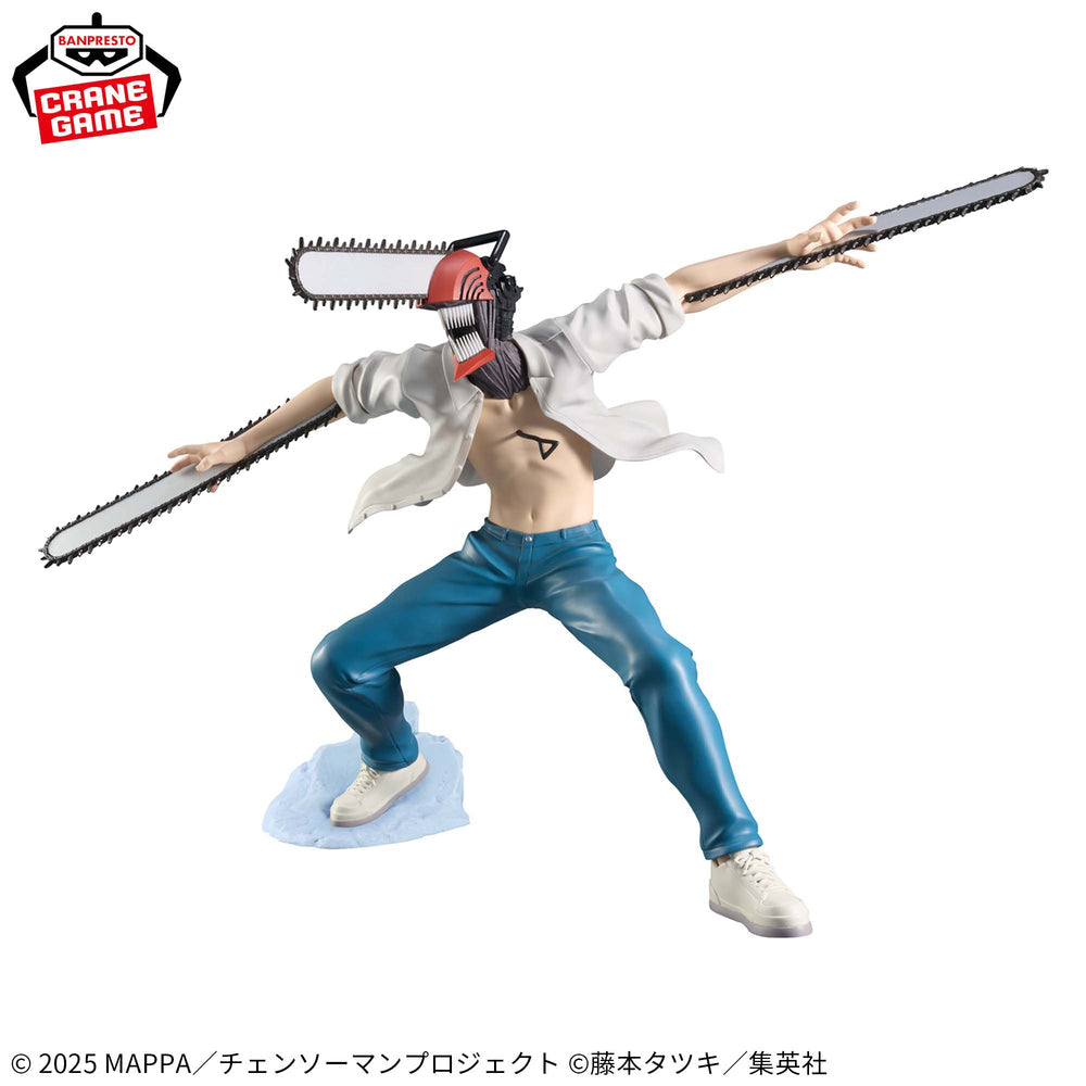Banpresto Chainsaw Man : The Movie: Reze Arc Grandista "Chainsaw Man"-Bandai-Ace Cards & Collectibles