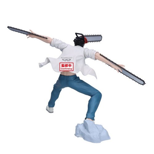 Banpresto Chainsaw Man : The Movie: Reze Arc Grandista "Chainsaw Man"-Bandai-Ace Cards & Collectibles