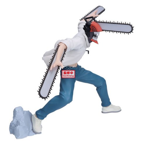 Banpresto Chainsaw Man : The Movie: Reze Arc Grandista "Chainsaw Man"-Bandai-Ace Cards & Collectibles