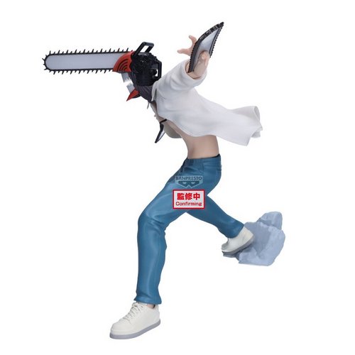 Banpresto Chainsaw Man : The Movie: Reze Arc Grandista "Chainsaw Man"-Bandai-Ace Cards & Collectibles