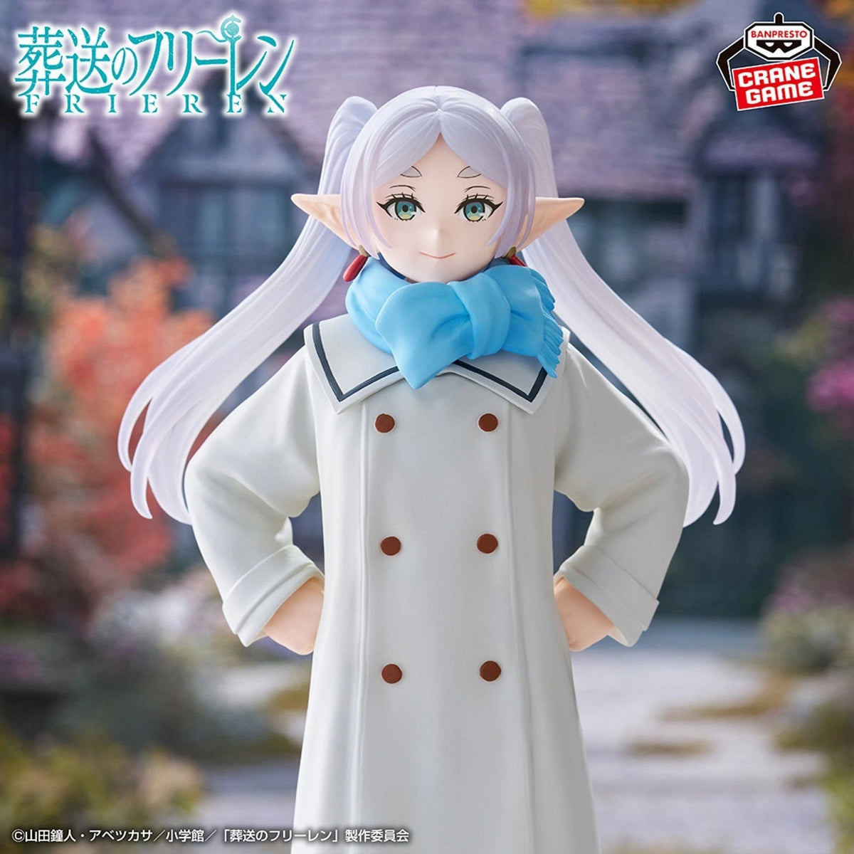Banpresto Frieren: Beyond Journey’s End "Frieren" (Winter Wear ver.)-Bandai-Ace Cards & Collectibles