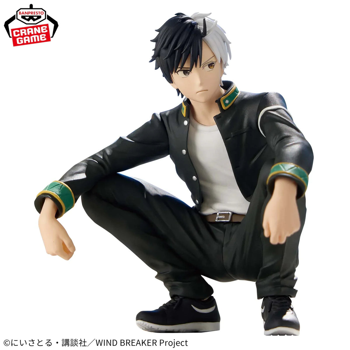 Banpresto Wind Breaker Sitting Figure "Haruka Sakura" (Chatting time!)-Bandai-Ace Cards & Collectibles