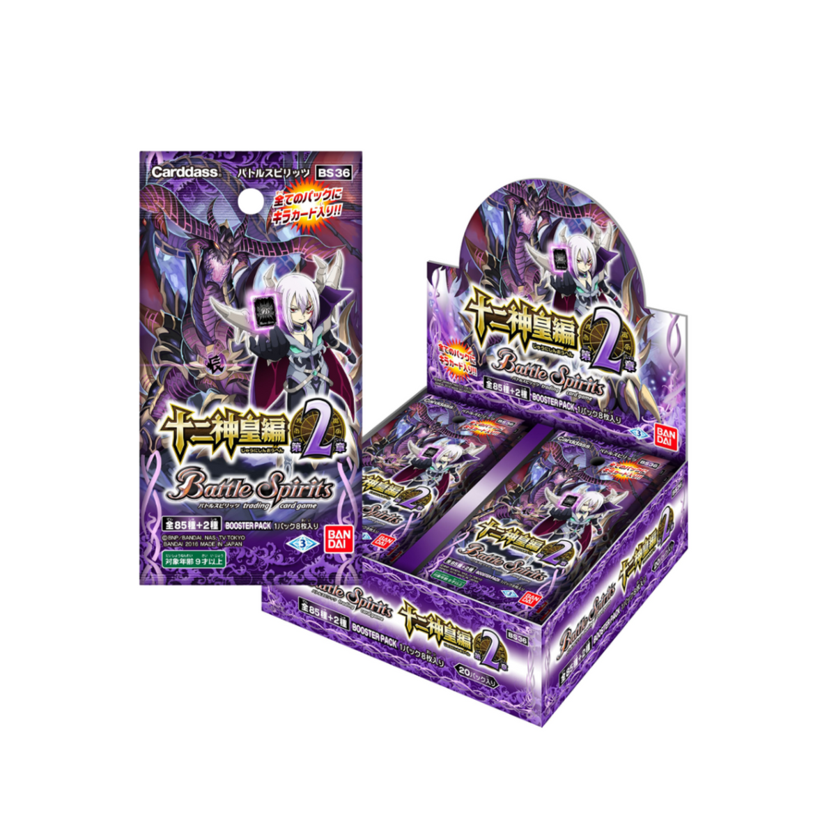 Battle Spirits 12 God-Kings Saga Volume 2 [BS36]-Single Pack (Random)-Bandai-Ace Cards & Collectibles