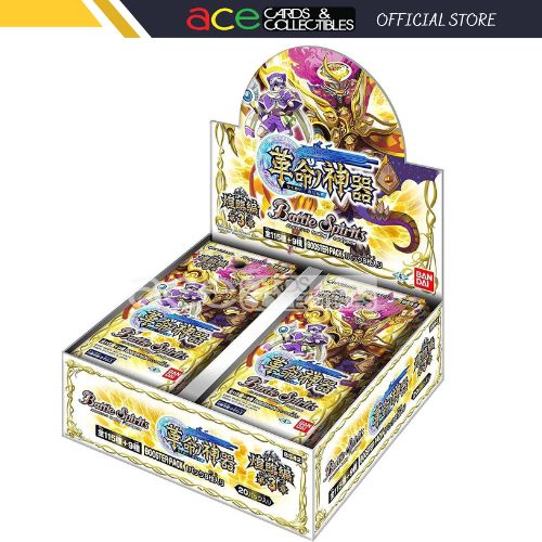 Battle Spirits Advent Saga Volume 3 - The Sacred Treasures of Revolution (Booster Box) [BS42]-Bandai-Ace Cards &amp; Collectibles