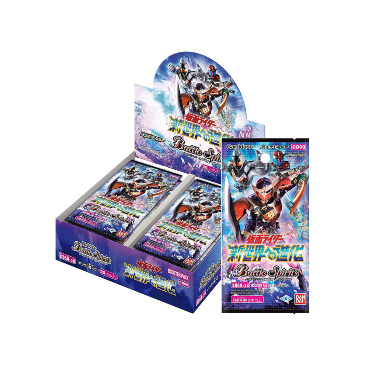 Battle Spirits Collaboration Booster: Kamen Rider - Evolution into a New World [BS-CB09]-Single Pack (Random)-Bandai-Ace Cards & Collectibles