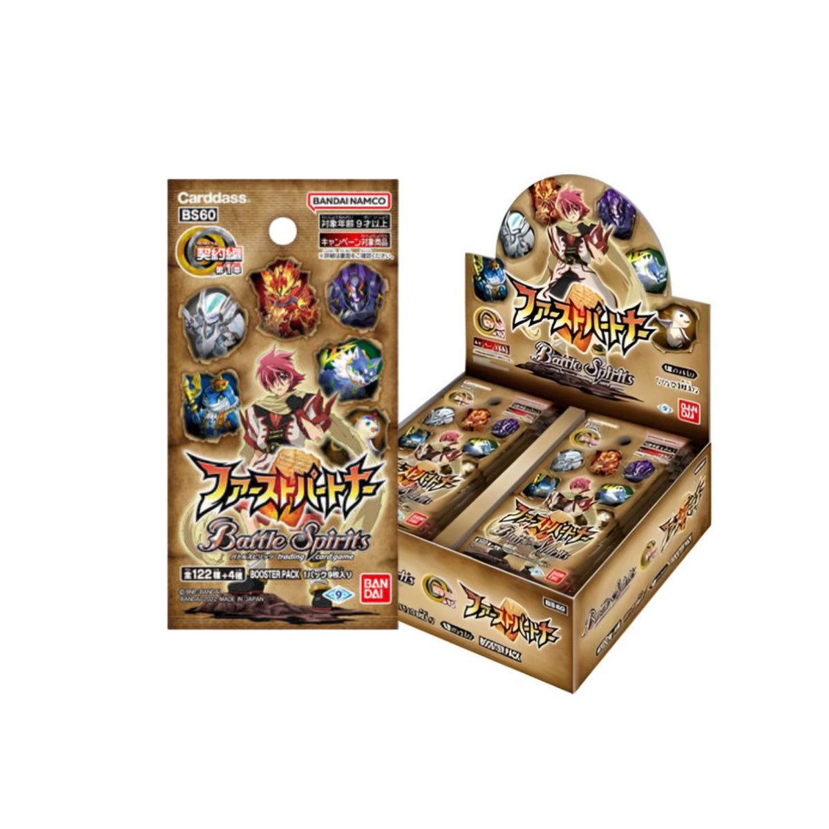 Battle Spirits Contract Chapter 1 First Partner [BS60]-Single Pack (Random)-Bandai-Ace Cards & Collectibles