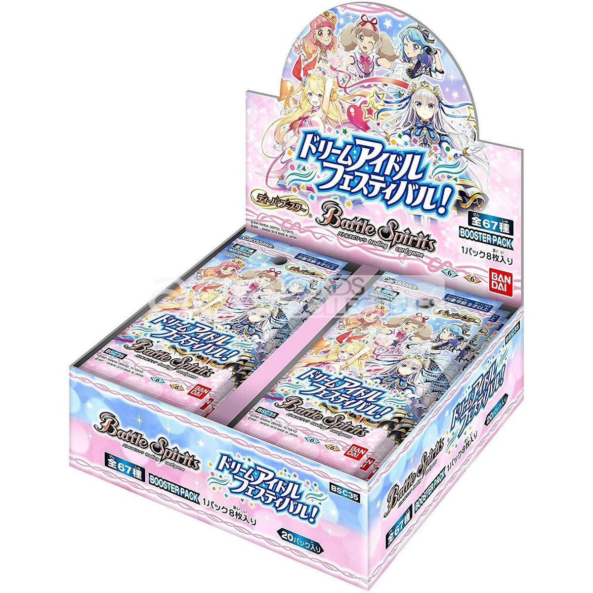 Battle Spirits Diva Booster - Dream Idol Festival (Booster Pack) [BSC35]-Bandai-Ace Cards &amp; Collectibles