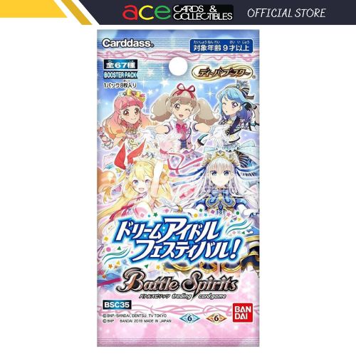 Battle Spirits Diva Booster - Dream Idol Festival (Booster Pack) [BSC35]-Bandai-Ace Cards &amp; Collectibles