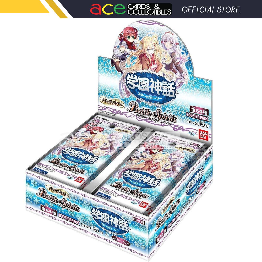Battle Spirits Diva Booster - School Story (Booster Box) [BSC33]-Bandai-Ace Cards &amp; Collectibles