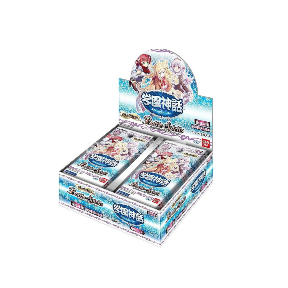 Battle Spirits Diva Booster - School Story (Booster Box) [BSC33]-Bandai-Ace Cards & Collectibles