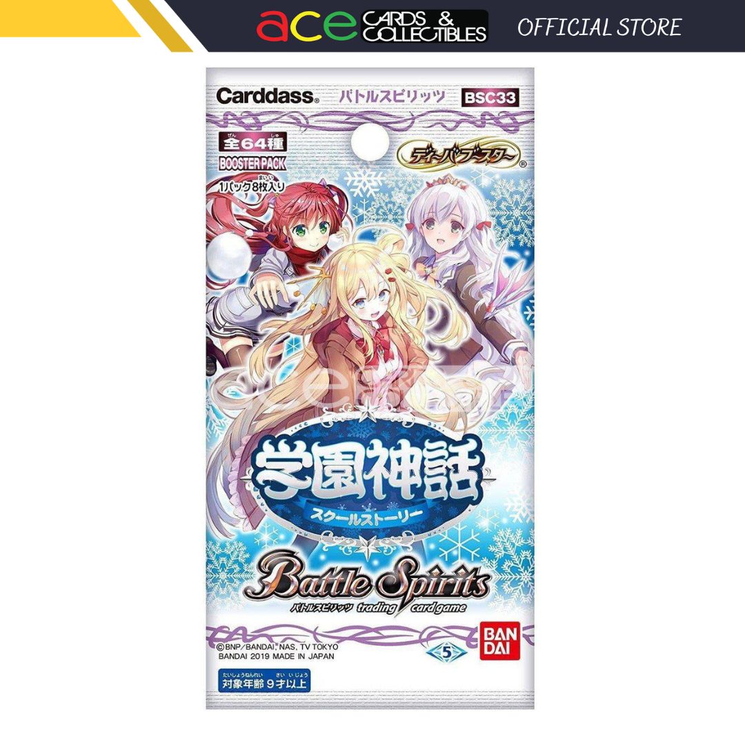 Battle Spirits Diva Booster - School Story (Booster Pack) [BSC33]-Bandai-Ace Cards &amp; Collectibles