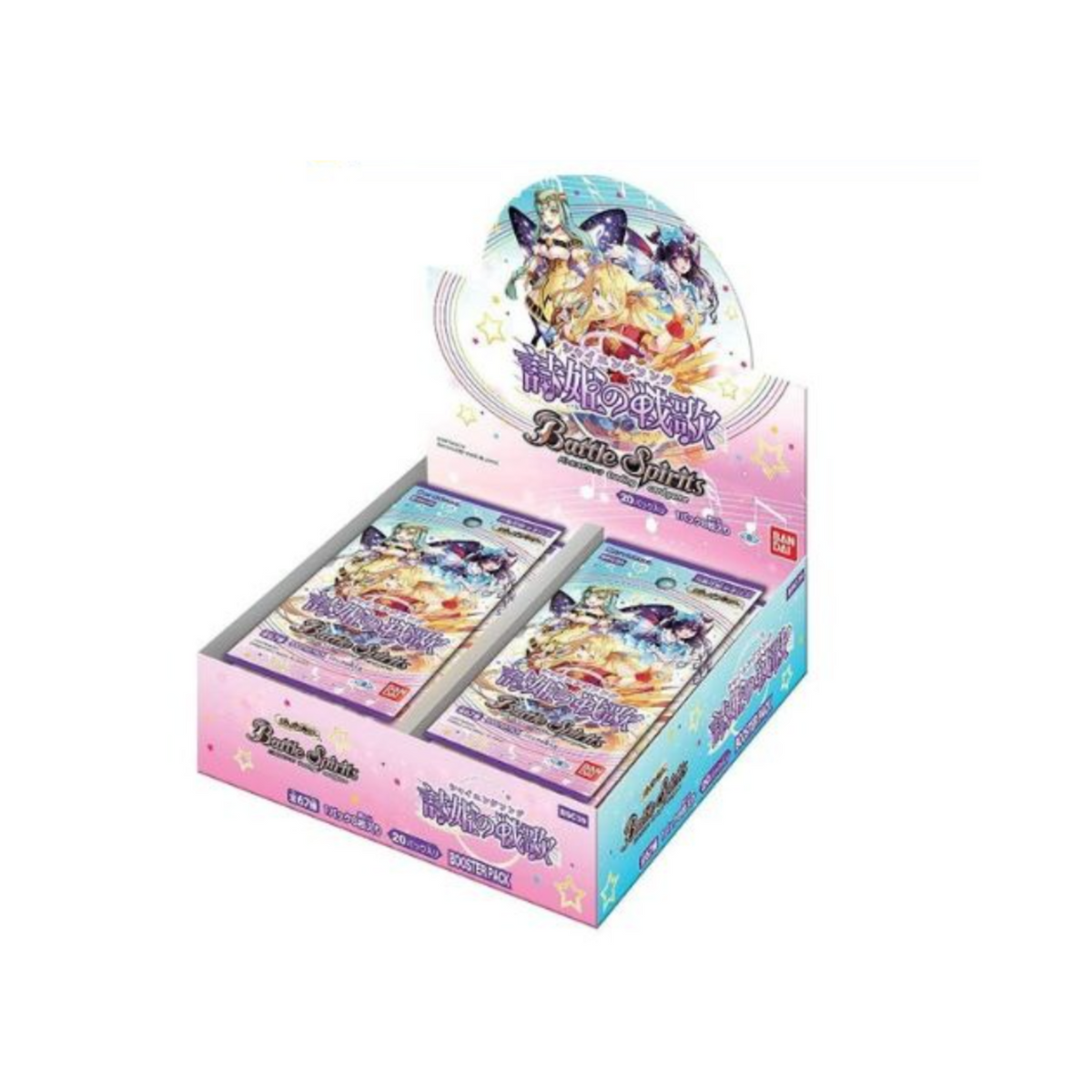 Battle Spirits Diva Collaboration Booster Shining Song (Booster Box) [BSC39]-Bandai-Ace Cards & Collectibles
