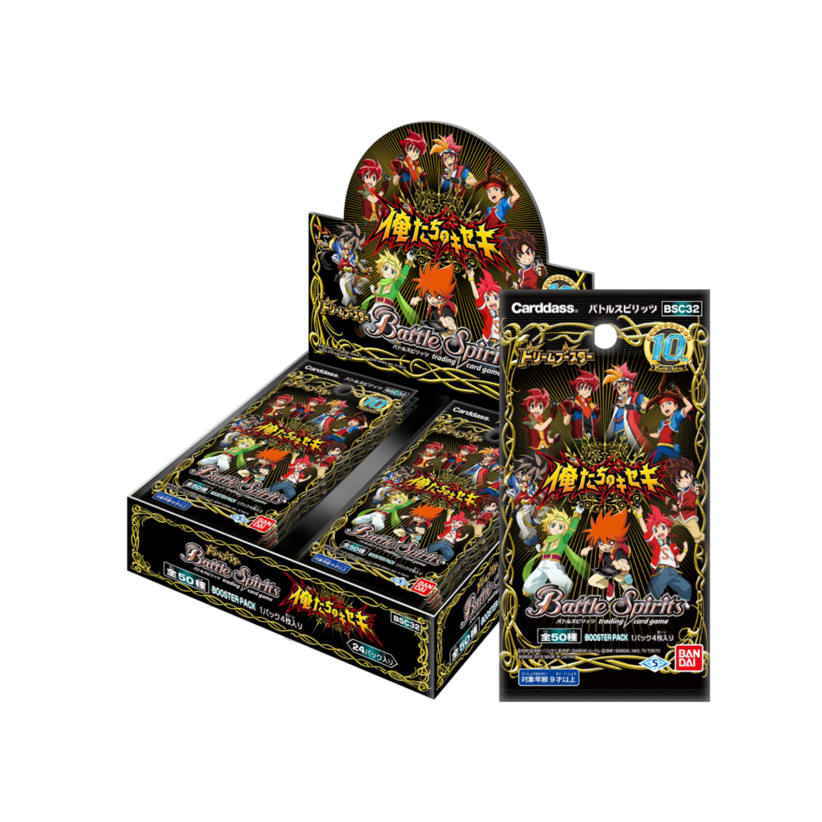 Battle Spirits Dream Booster Our Miracle [BSC32]-Single Pack (Random)-Bandai-Ace Cards & Collectibles