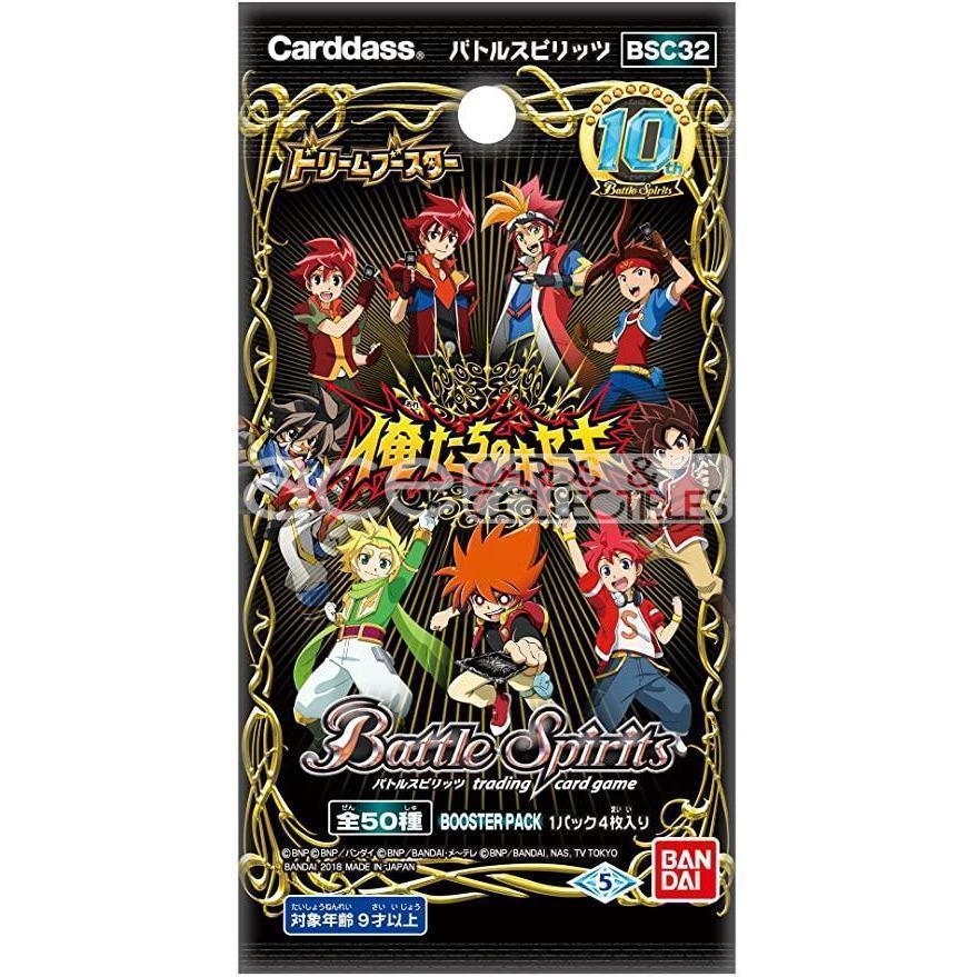 Battle Spirits Dream Booster Our Miracle (Booster Box) [BSC32]-Bandai-Ace Cards &amp; Collectibles