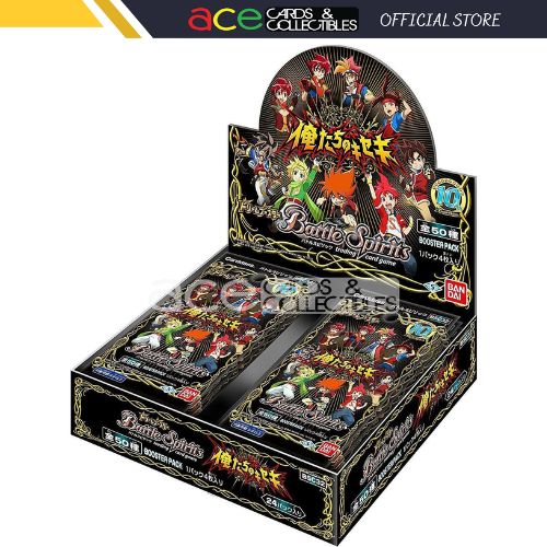 Battle Spirits Dream Booster Our Miracle (Booster Box) [BSC32]-Bandai-Ace Cards & Collectibles