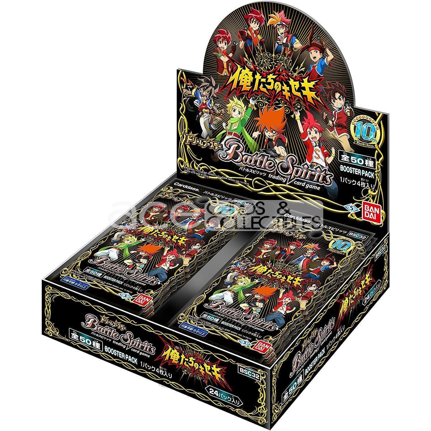 Battle Spirits Dream Booster Our Miracle (Booster Pack) [BSC32]-Bandai-Ace Cards & Collectibles