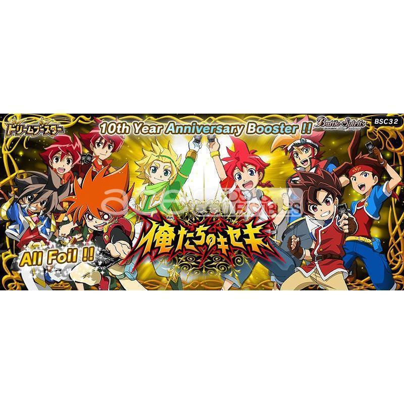Battle Spirits Dream Booster Our Miracle (Booster Pack) [BSC32]-Bandai-Ace Cards &amp; Collectibles