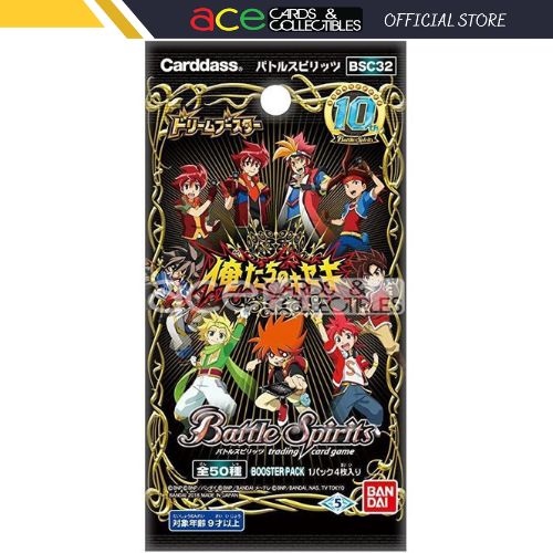 Battle Spirits Dream Booster Our Miracle (Booster Pack) [BSC32]-Bandai-Ace Cards & Collectibles