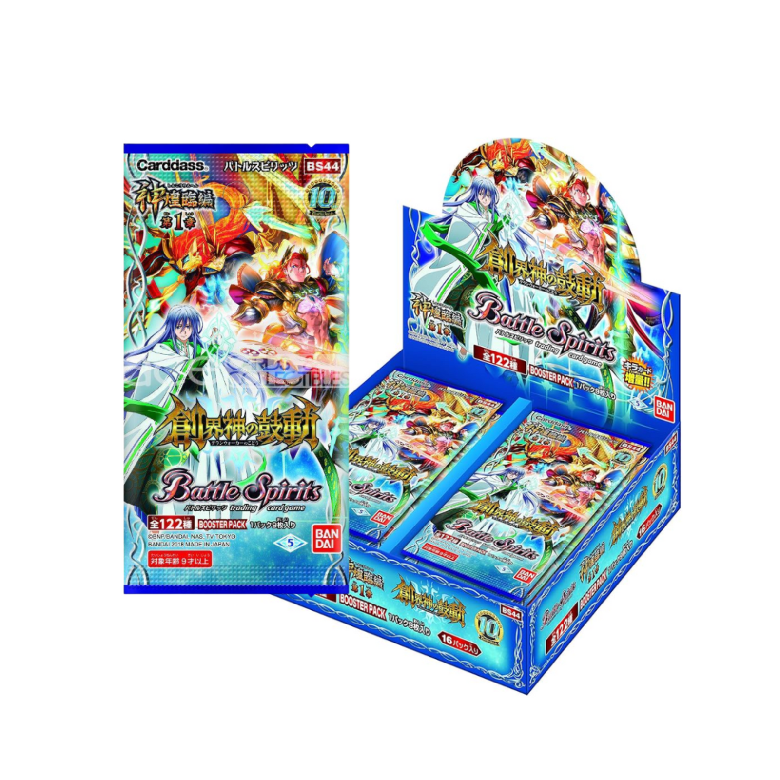 Battle Spirits Grand Advent Saga Volume 1 - The Pulse of the Grandwalkers [BS44]-Single Pack (Random)-Bandai-Ace Cards & Collectibles