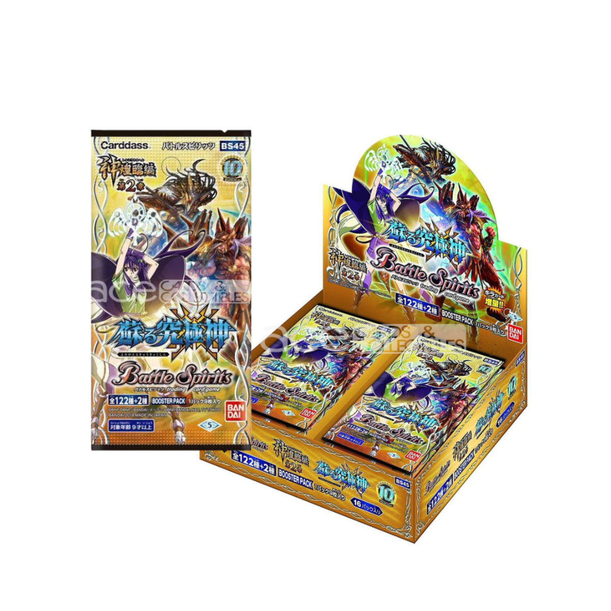 Battle Spirits Grand Advent Saga Volume 2 – Reincarnating Ultimate Deity (Booster Pack) [BS45]-Bandai-Ace Cards & Collectibles