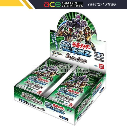 Battle Spirits Kamen Rider - Desires, Ace Cards and the Birth of the King (Booster Box) [BS-CB08]-Bandai-Ace Cards & Collectibles
