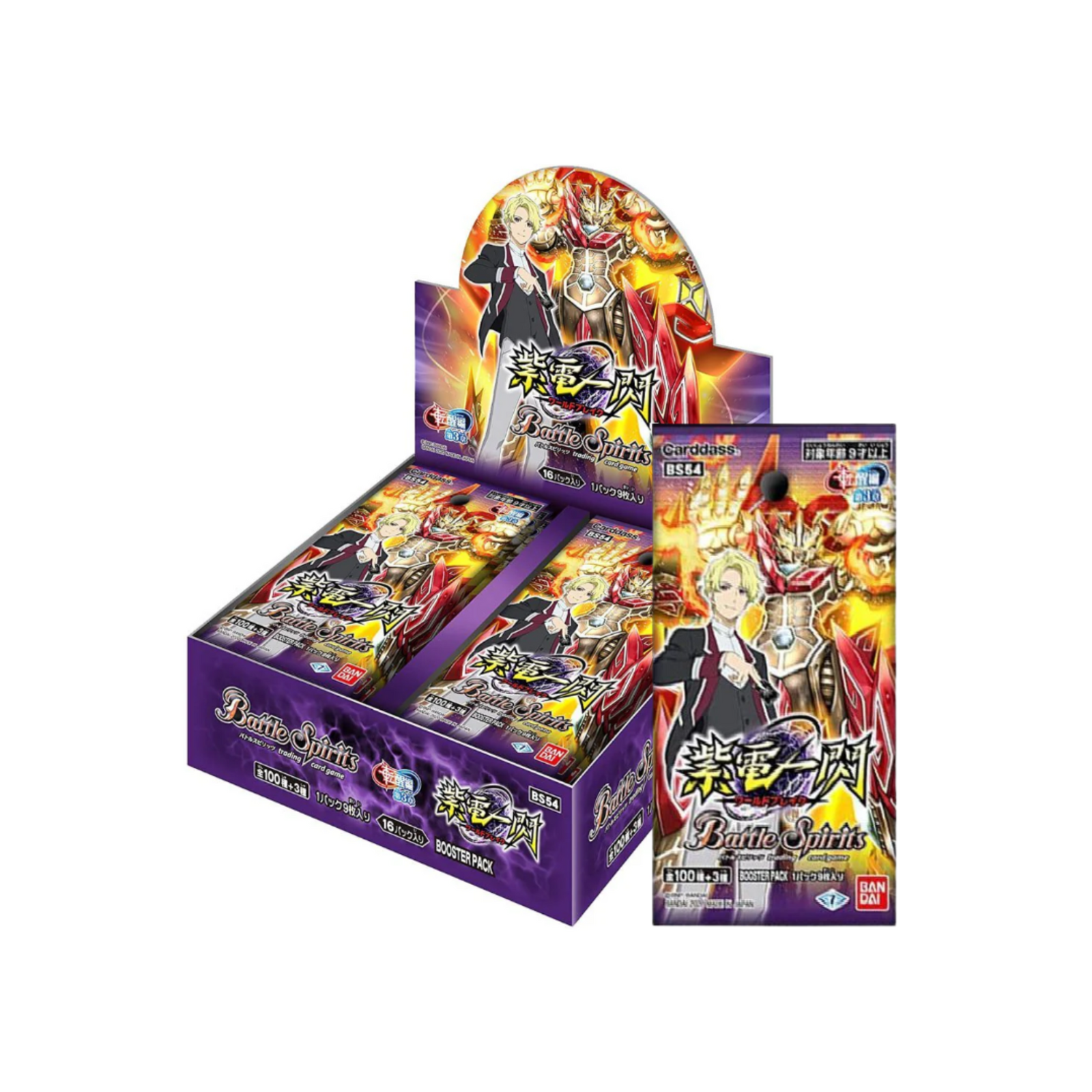 Battle Spirits The Rebirth Saga Vol 3 World Break [BS54]-Single Pack (Random)-Bandai-Ace Cards & Collectibles