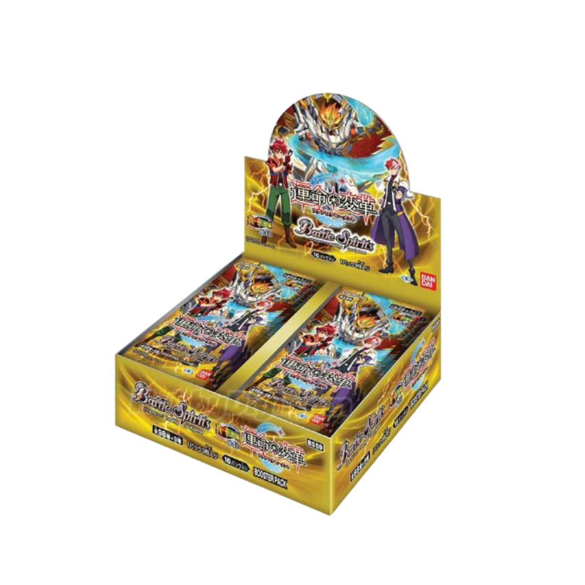 Battle Spirits True Rebirth Saga Vol 4 World Break [BS59]-Single Pack (Random)-Bandai-Ace Cards & Collectibles