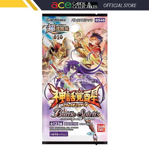 Battle Spirits Ultra Advent Saga Volume 1 – Awakening Saga (Booster Pack) [BS48]-Bandai-Ace Cards &amp; Collectibles
