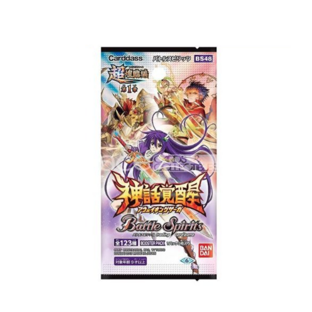 Battle Spirits Ultra Advent Saga Volume 1 – Awakening Saga (Booster Pack) [BS48]-Bandai-Ace Cards & Collectibles