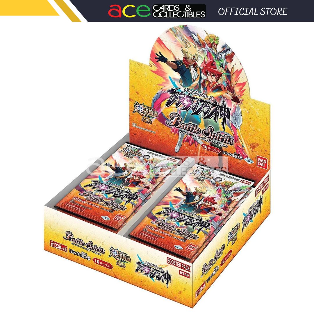 Battle Spirits Ultra Advent Saga Volume 2 – Dual Force (Booster Box) [BS49]-Bandai-Ace Cards & Collectibles