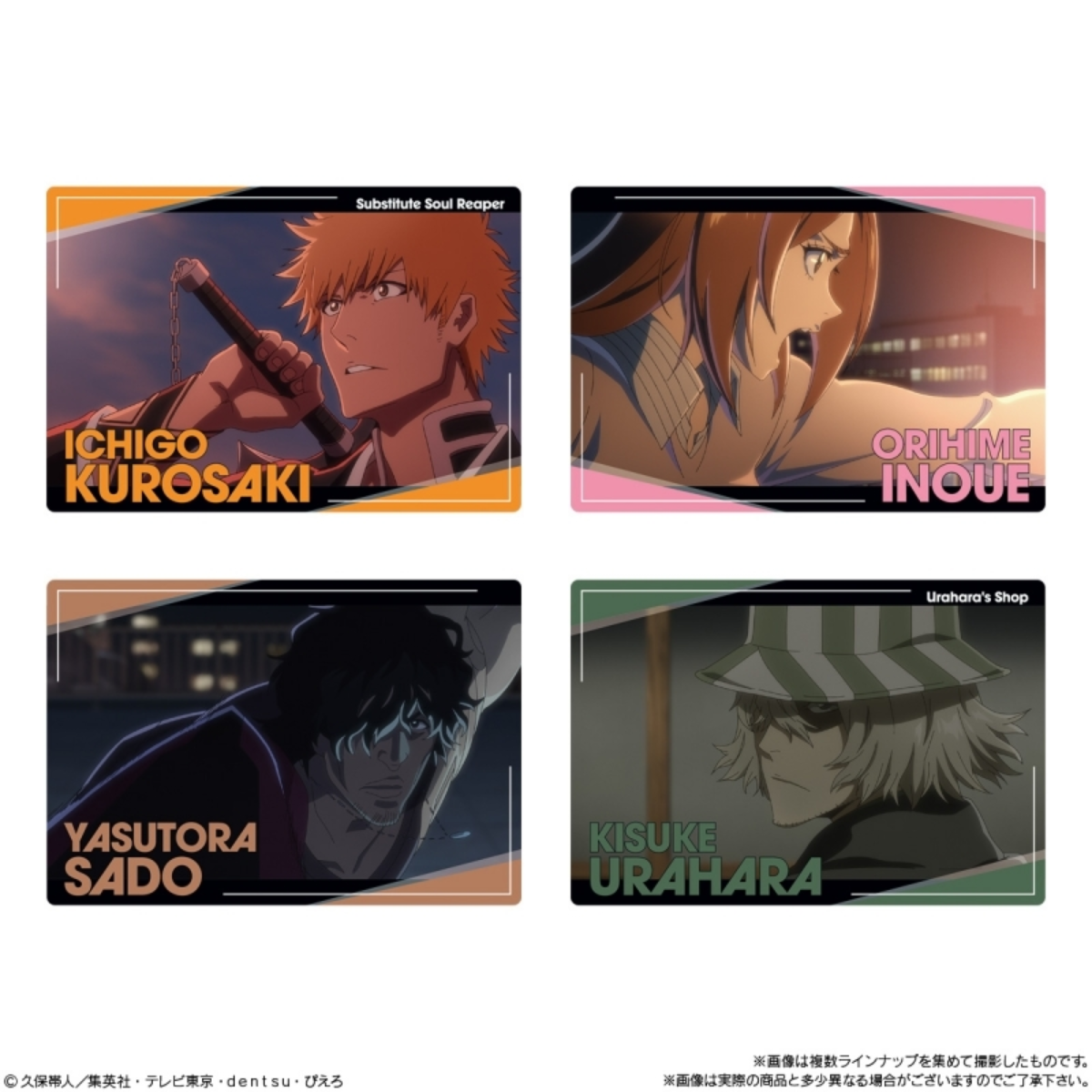 Bleach Metallic Card Collection Wafers 2-Single Pack (Random)-Bandai-Ace Cards &amp; Collectibles