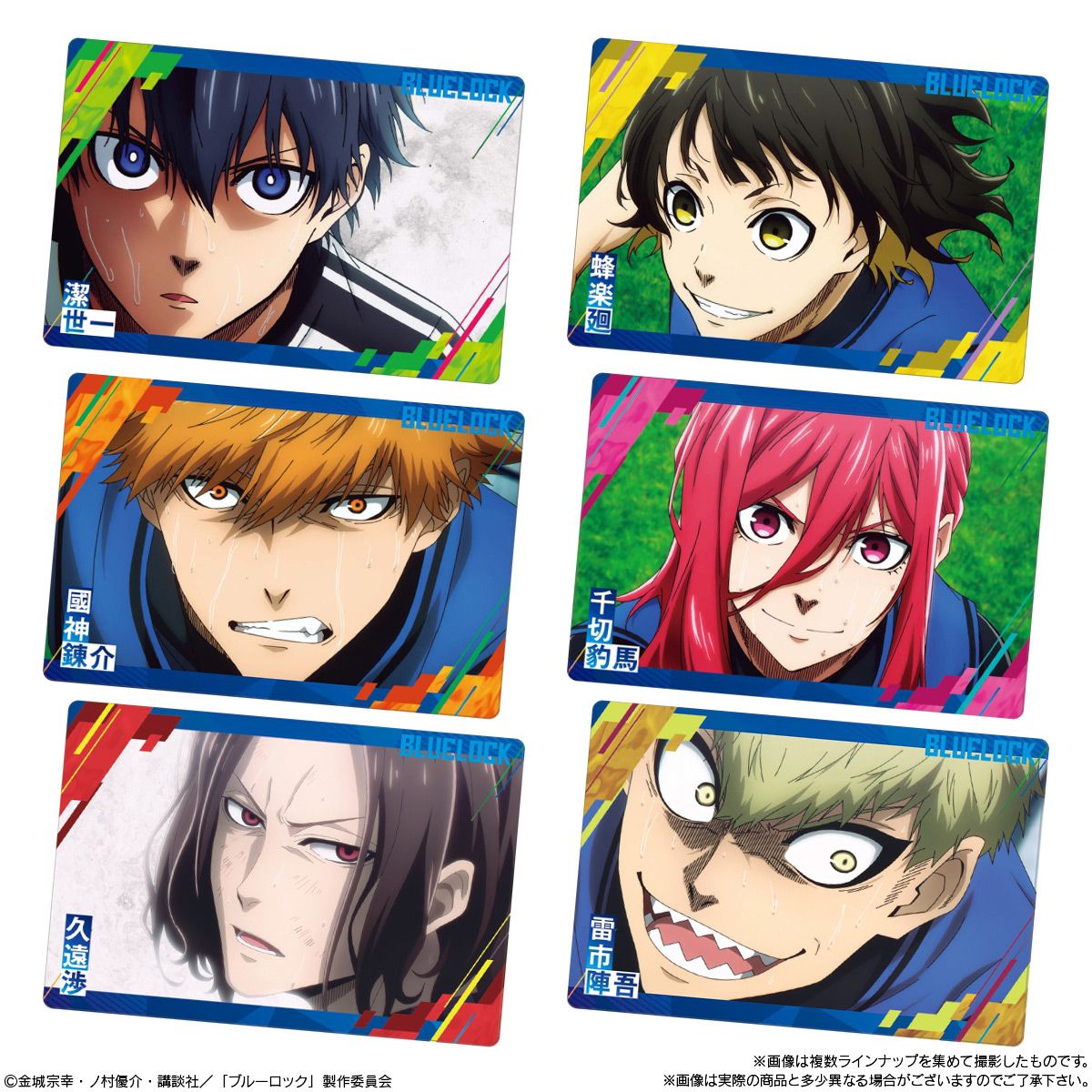 Blue Lock Metallic Card Collection Wafers 2-Single Pack (Random)-Bandai-Ace Cards &amp; Collectibles