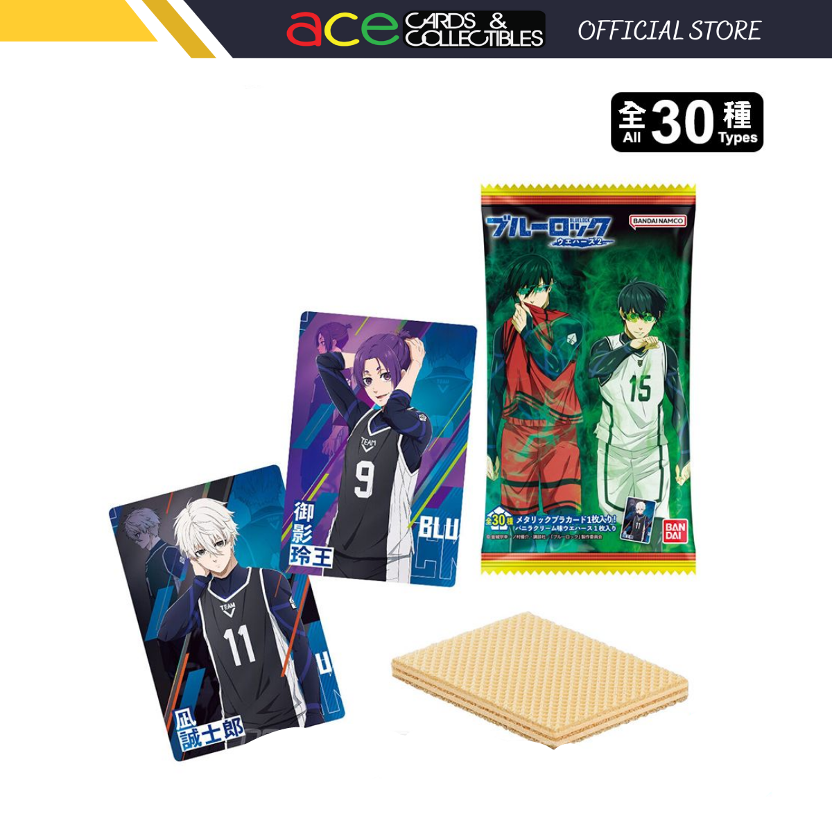 Blue Lock Metallic Card Collection Wafers 2-Single Pack (Random)-Bandai-Ace Cards & Collectibles