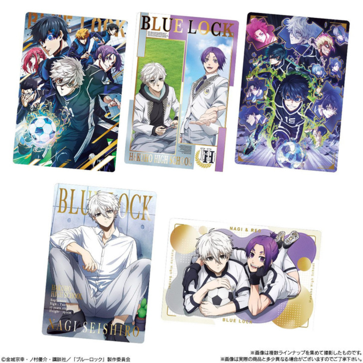 Blue Lock Wafer 4-Single Pack (Random)-Bandai-Ace Cards &amp; Collectibles