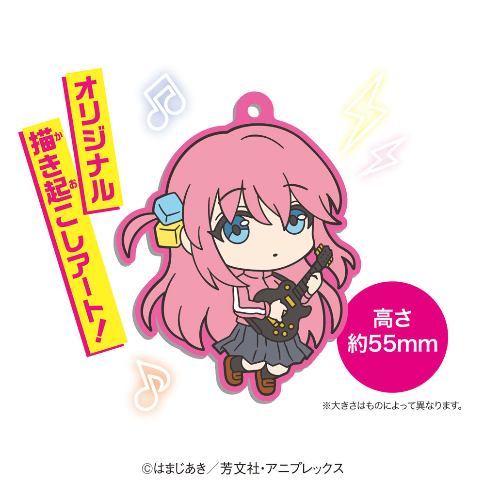 Bocchi The Rock! Rubber Mascot Track 2-Single Pack (Random)-Bandai-Ace Cards &amp; Collectibles