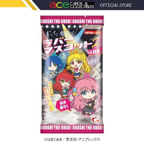 Bocchi The Rock! Rubber Mascot Track 2-Single Pack (Random)-Bandai-Ace Cards & Collectibles