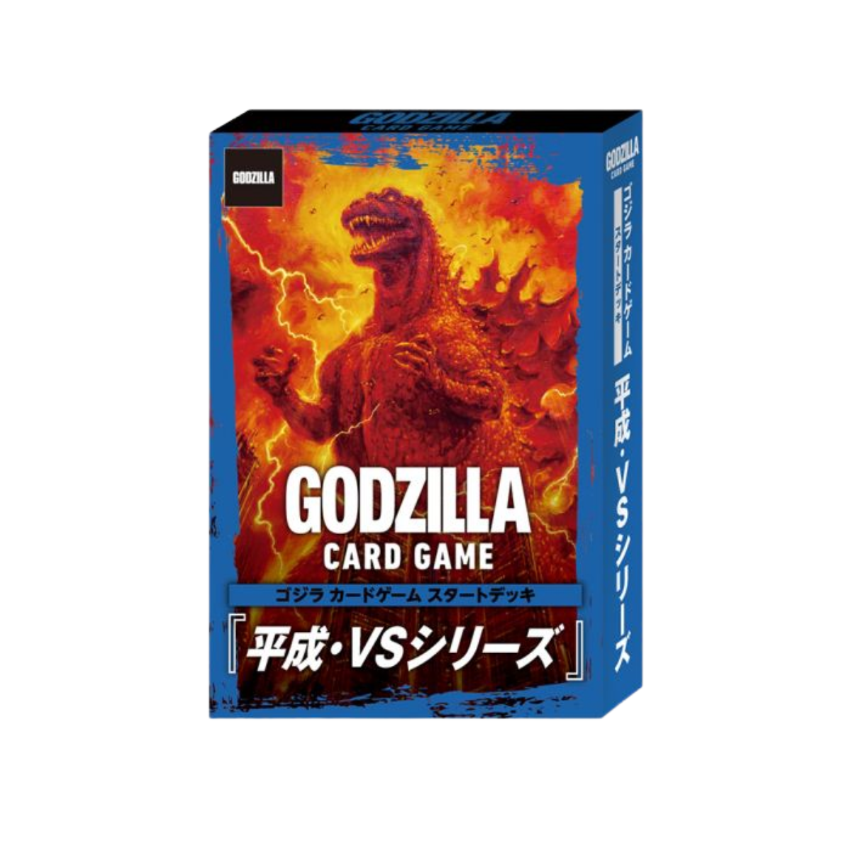 Bushiroard Godzilla Card Game Starter Deck Series "Minus 1.0 / Heisei Series"-Minus One-Bandai-Ace Cards & Collectibles