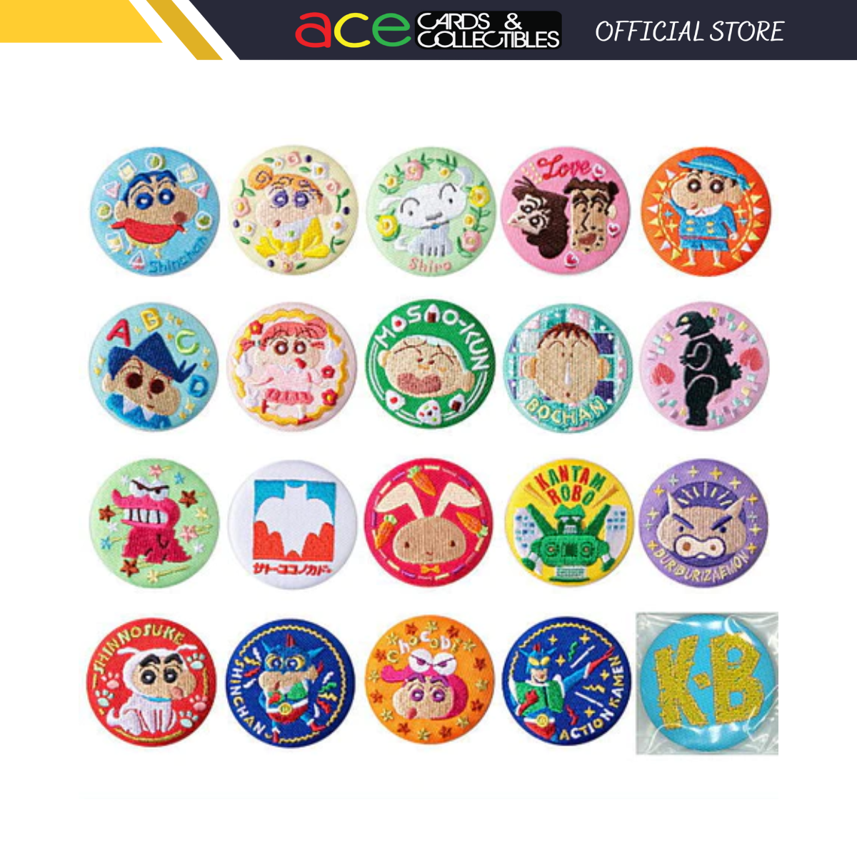 Can Badge Collection Crayon Shin-Chan 14/112-Single Pack (Random)-Bandai-Ace Cards & Collectibles