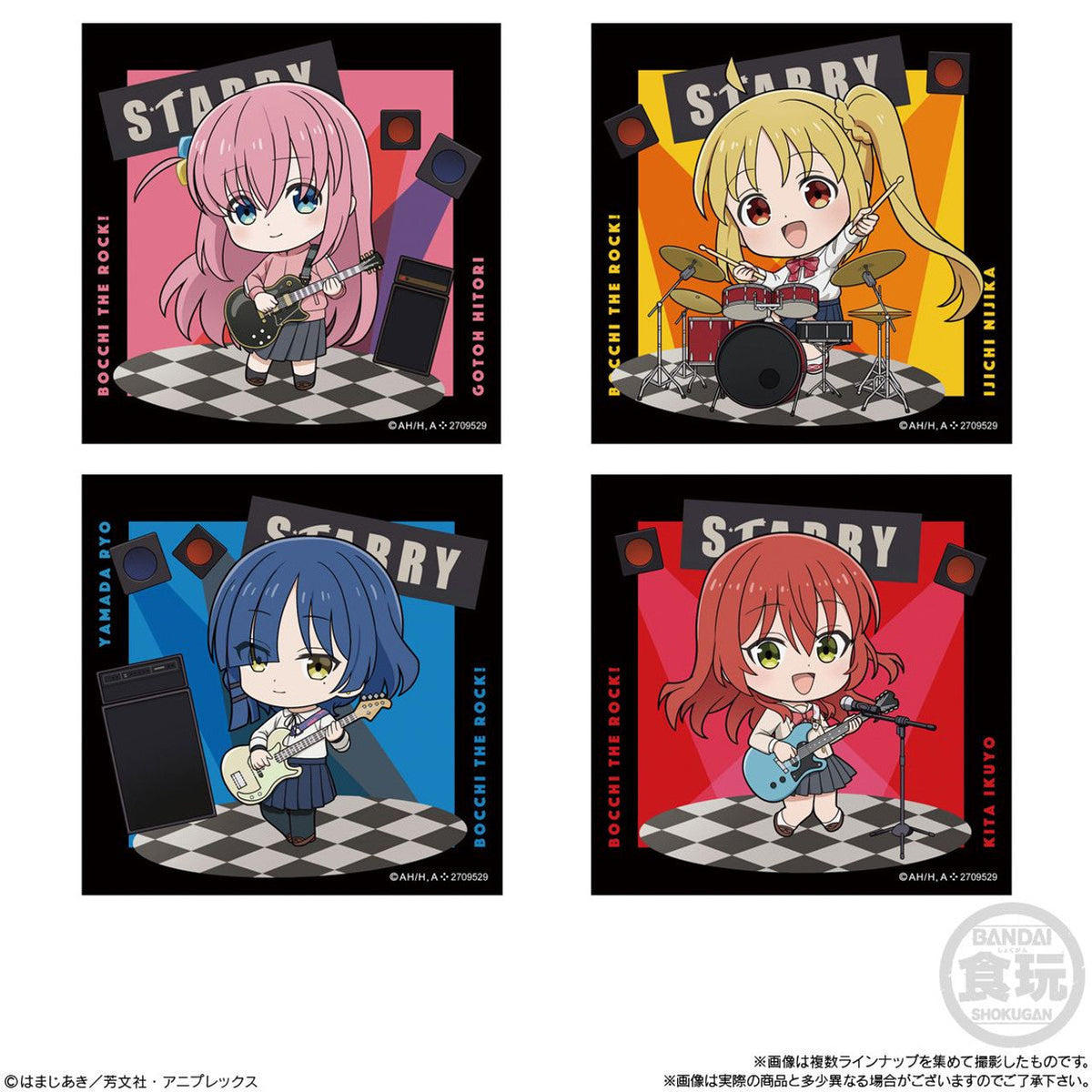 Chibi CharAcril Bocchi the Rock! Candy Collection-Single Pack (Random)-Bandai-Ace Cards &amp; Collectibles