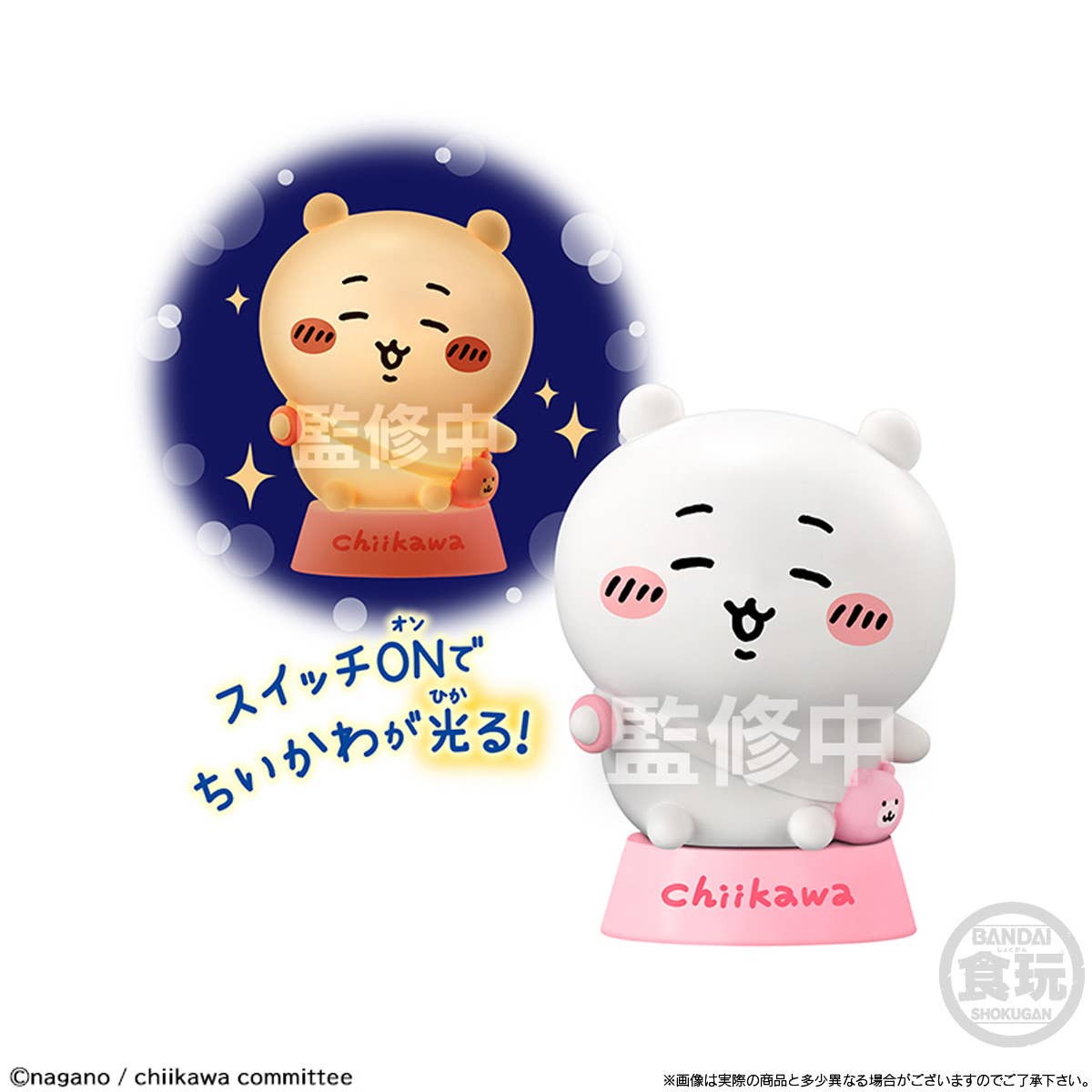 Chiikawa Charight Character Mini Lights-Chiikawa (Bracelet)-Bandai-Ace Cards & Collectibles