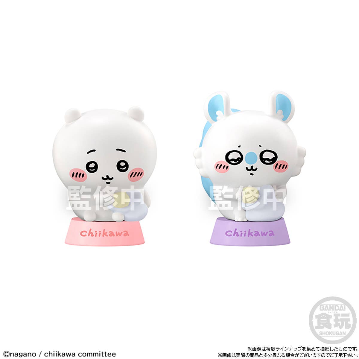 Chiikawa Charight Character Mini Lights-Chiikawa (Bracelet)-Bandai-Ace Cards & Collectibles