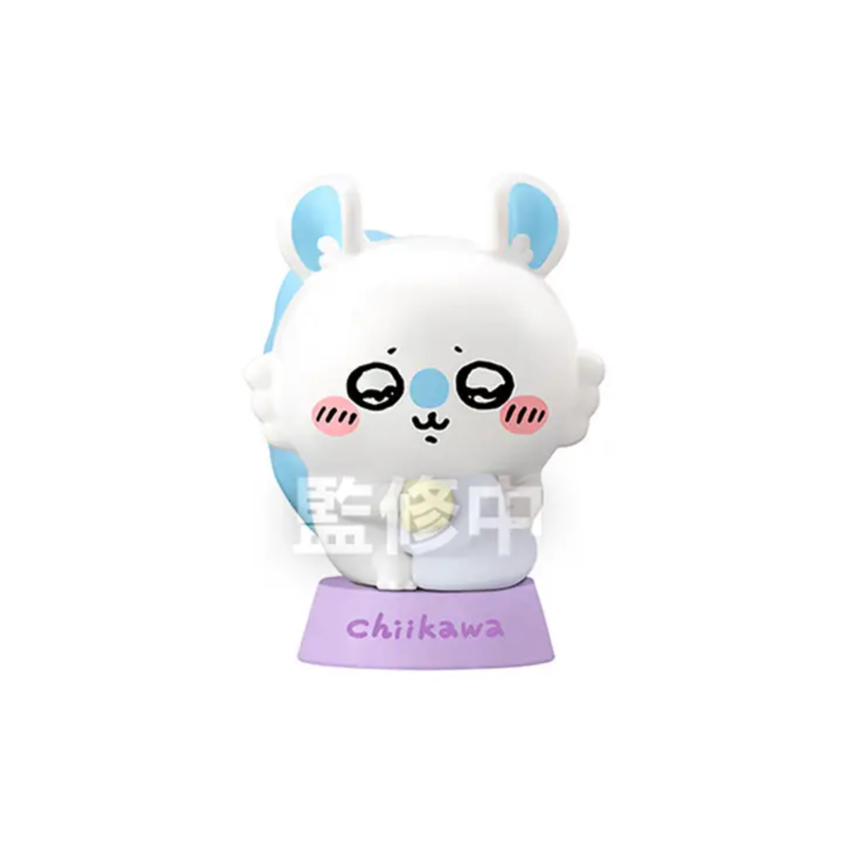 Chiikawa Charight Character Mini Lights-Momonga (Harvest)-Bandai-Ace Cards & Collectibles