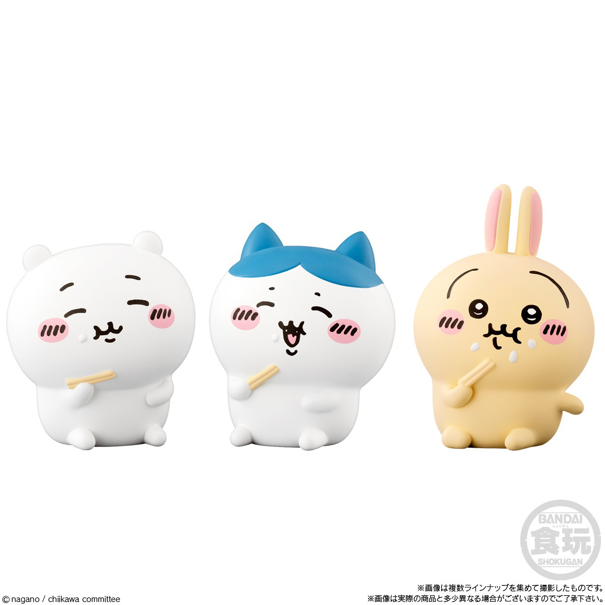 Chiikawa Friends Figure 3 - Ace Cards & Collectibles