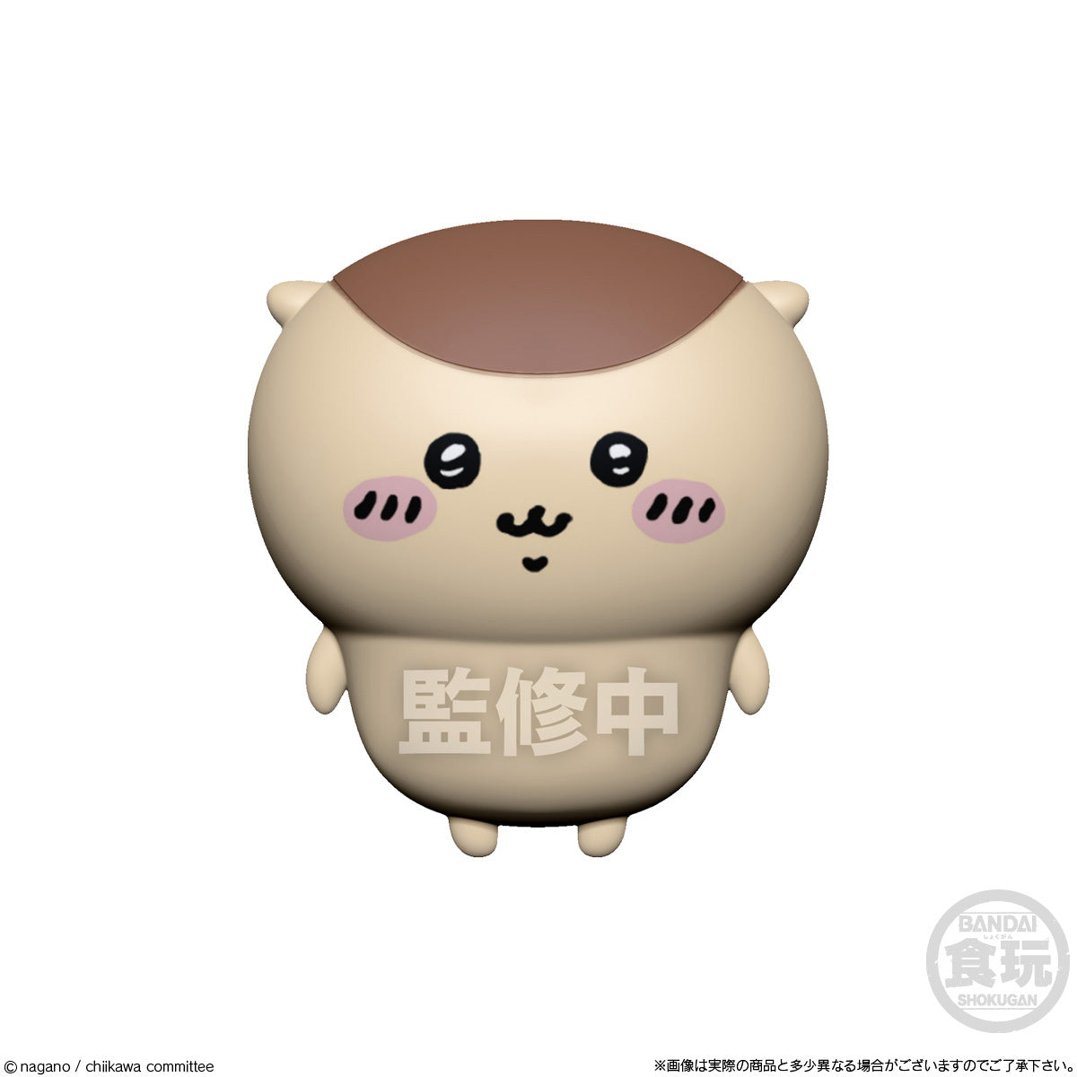Chiikawa Tiny Doll-Chestnut Steamed Buns-Bandai-Ace Cards &amp; Collectibles
