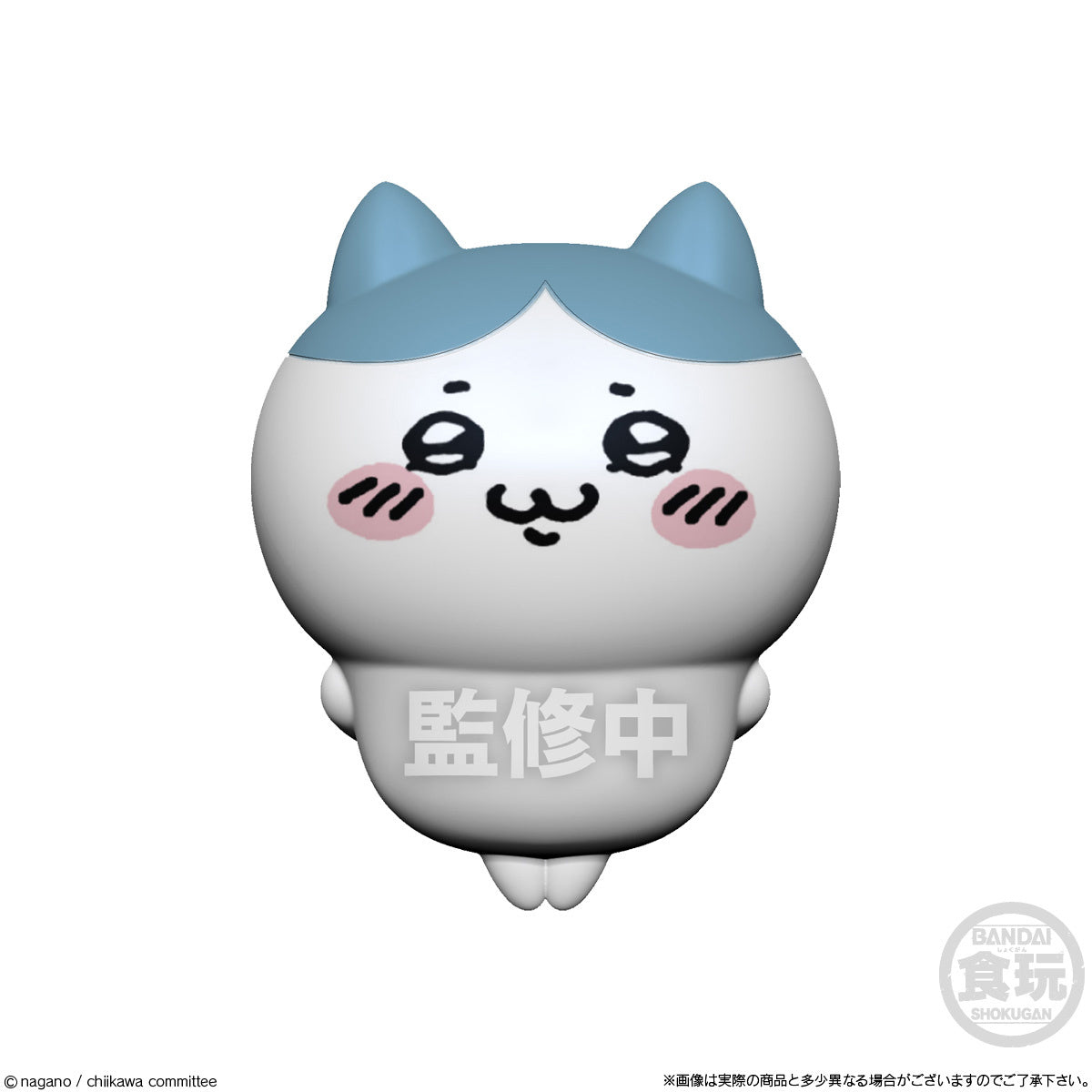 Chiikawa Tiny Doll-Chiikawa-Bandai-Ace Cards & Collectibles