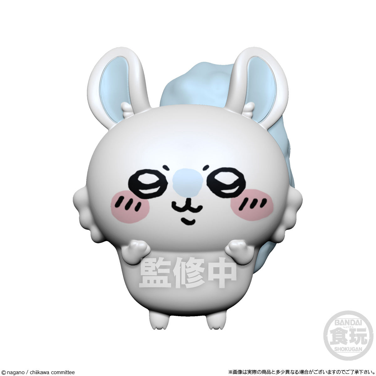 Chiikawa Tiny Doll-Chiikawa-Bandai-Ace Cards & Collectibles