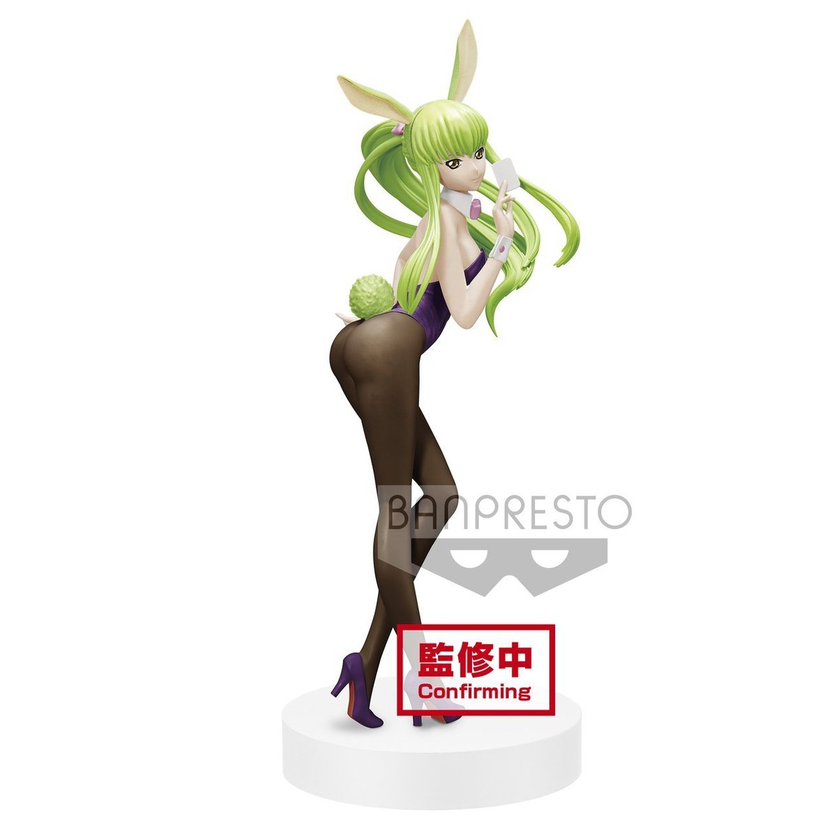 Code Geass Lelouch of The Rebellion Espresto &quot;Fluffy Materials C.C.&quot; (Bunny Girl Ver.)-Bandai-Ace Cards &amp; Collectibles