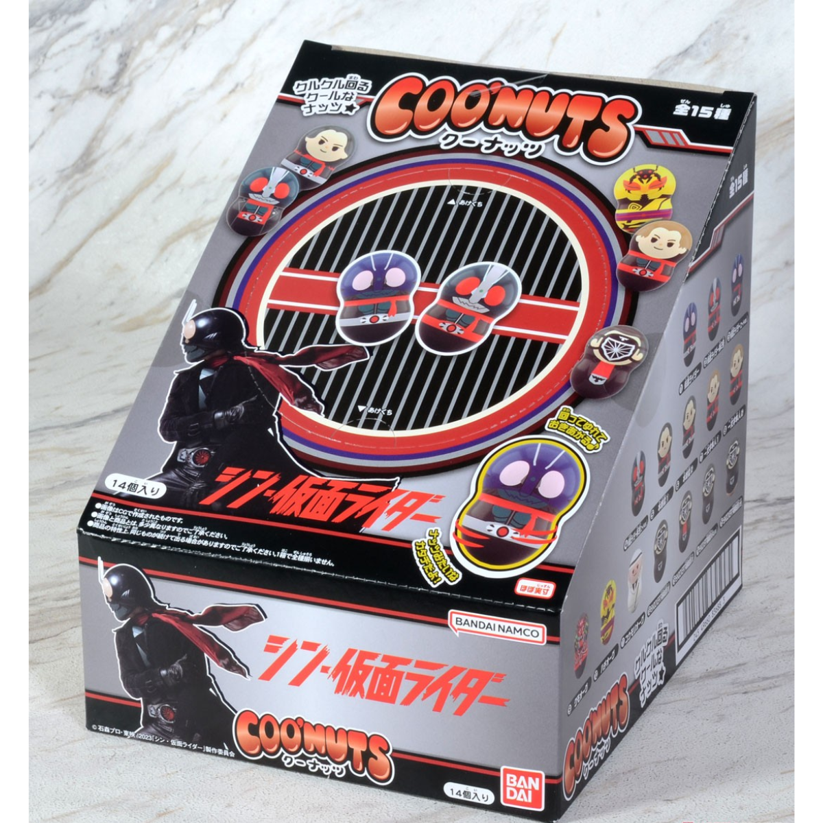 Coo'Nuts 2023 New Movie Character W/O Ramune 14/112-Single Pack (Random)-Bandai-Ace Cards & Collectibles