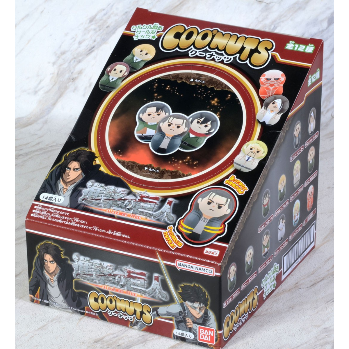 Coo'Nuts Attack On Titan 14/112-Single Pack (Random)-Bandai-Ace Cards & Collectibles