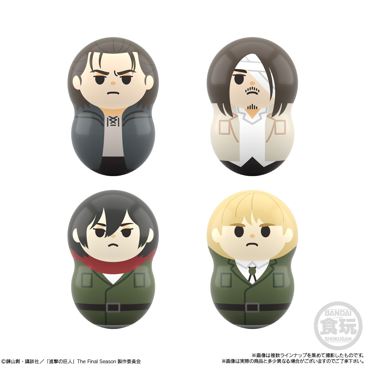 Coo&#39;Nuts Attack On Titan 14/112-Single Pack (Random)-Bandai-Ace Cards &amp; Collectibles
